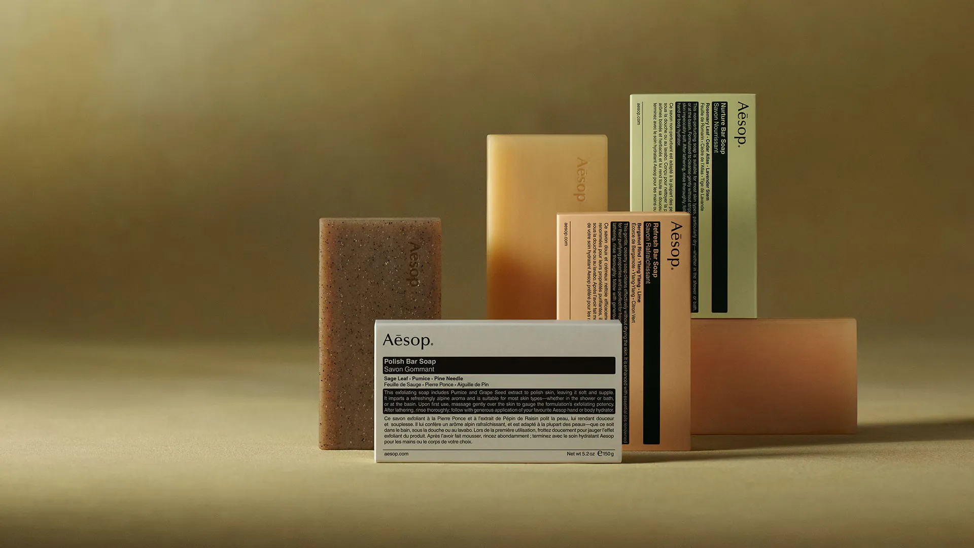 喚起童年回憶的沐浴時光：Aesop 香皂系列