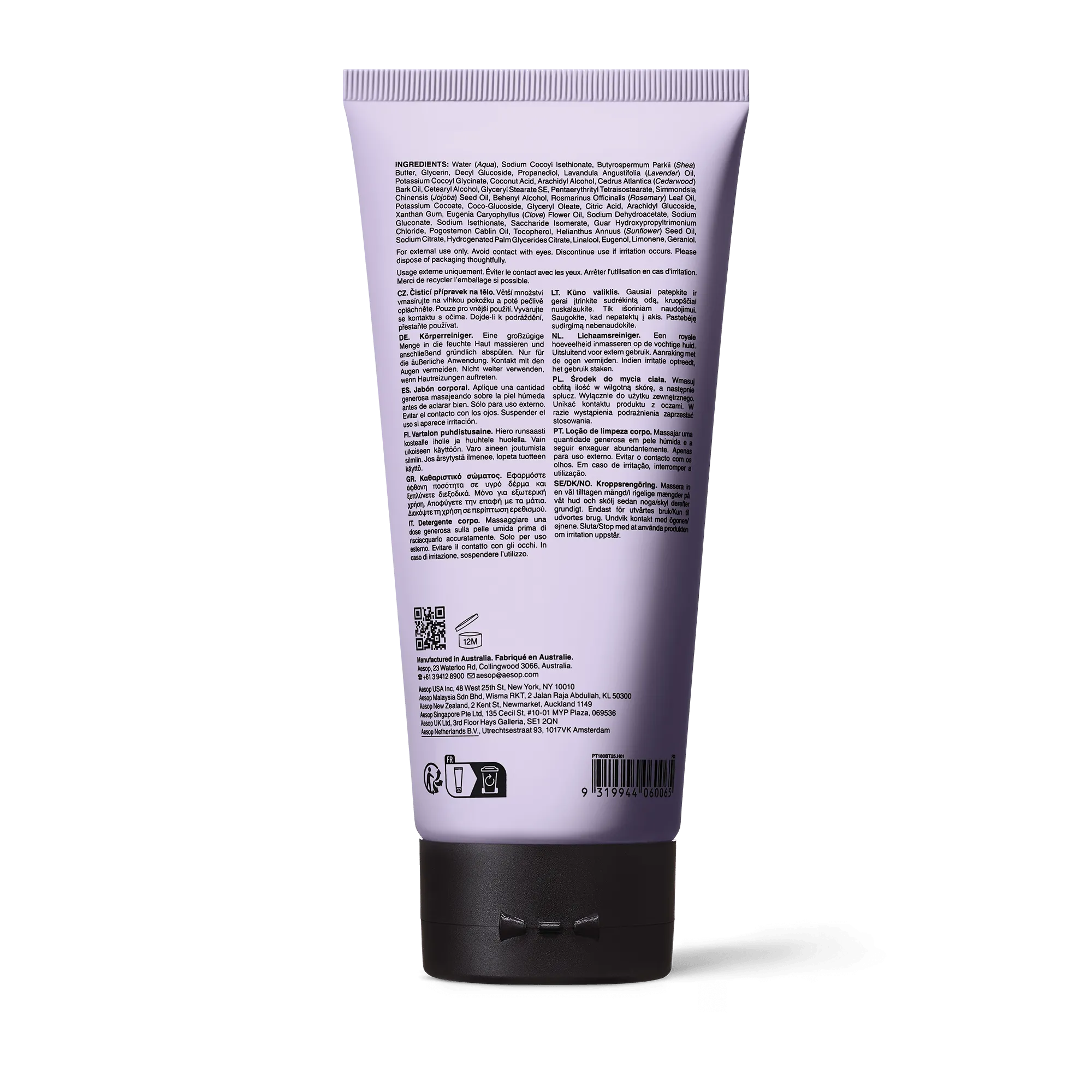 Eleos Nourishing Body Cleanser
