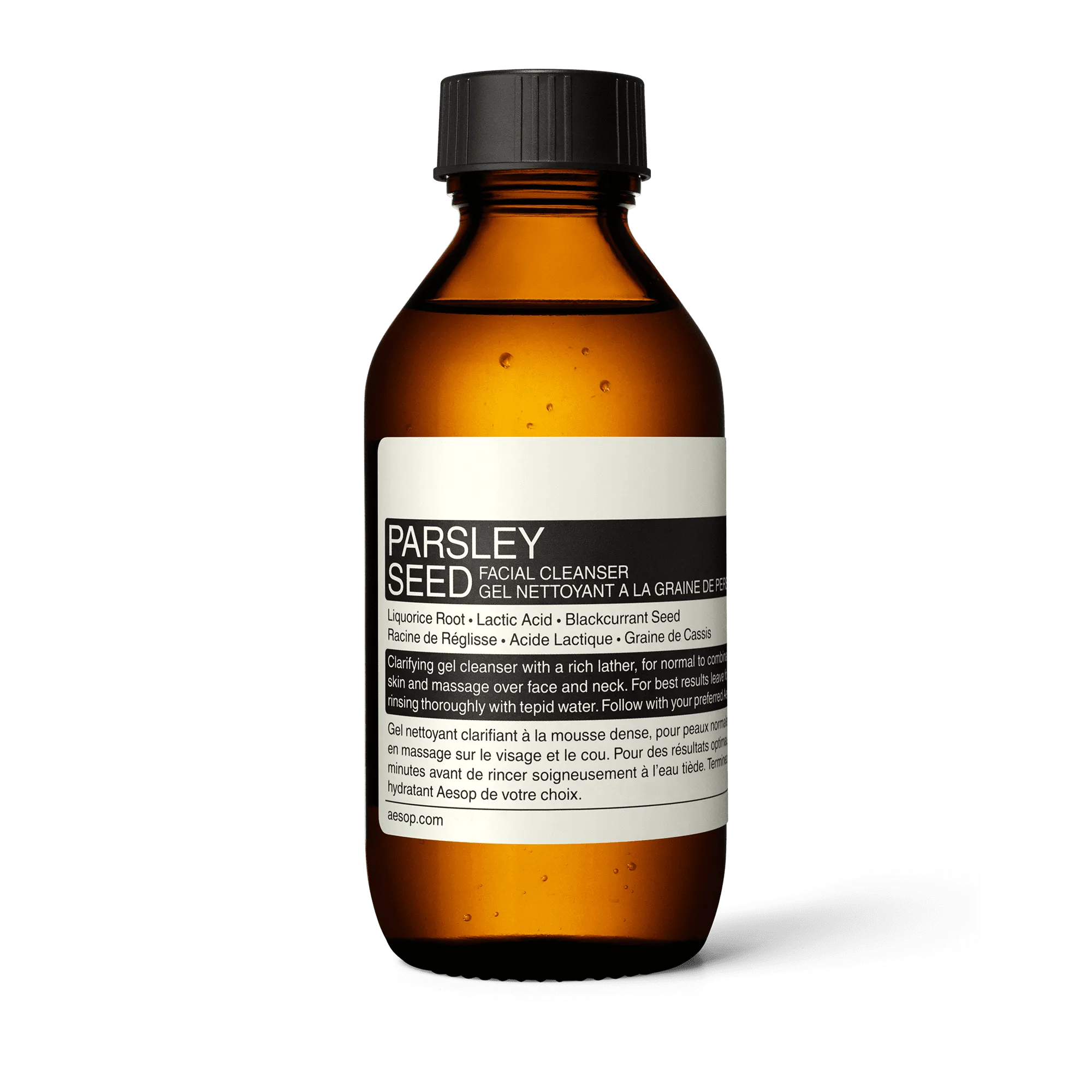 Parsley Seed Facial Cleanser