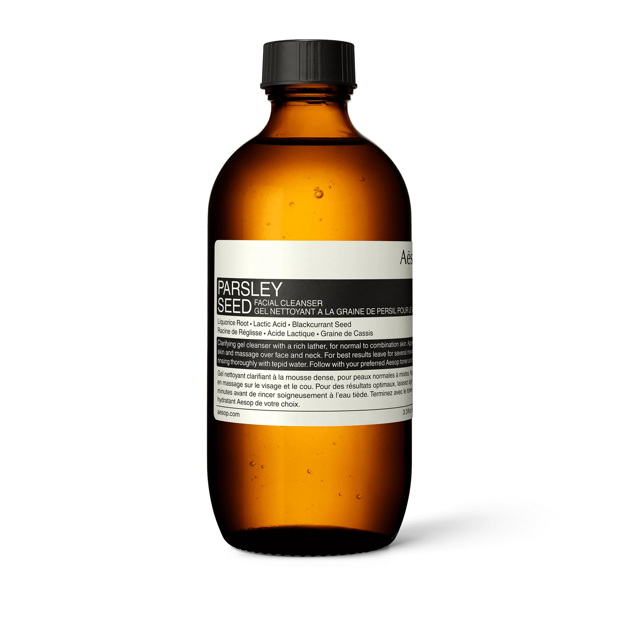 Parsley Seed Facial Cleanser
