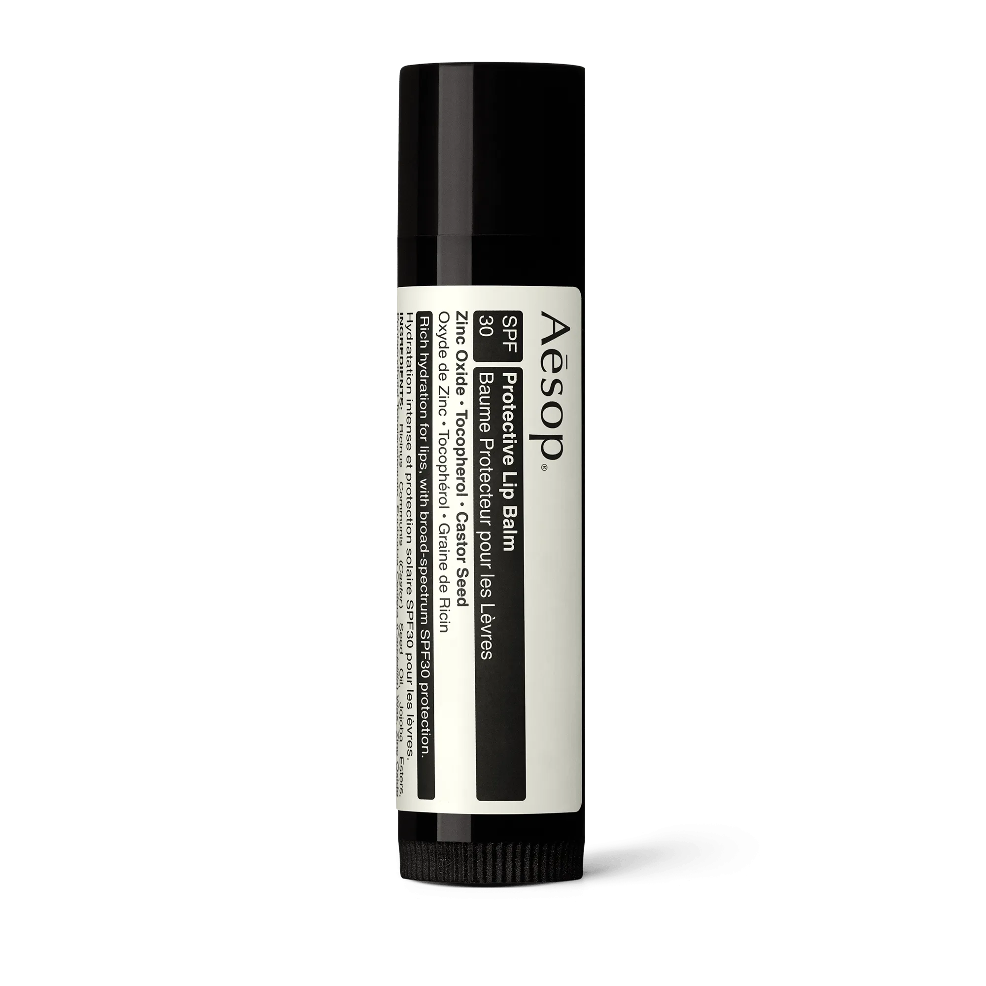 防曬護唇霜 SPF30